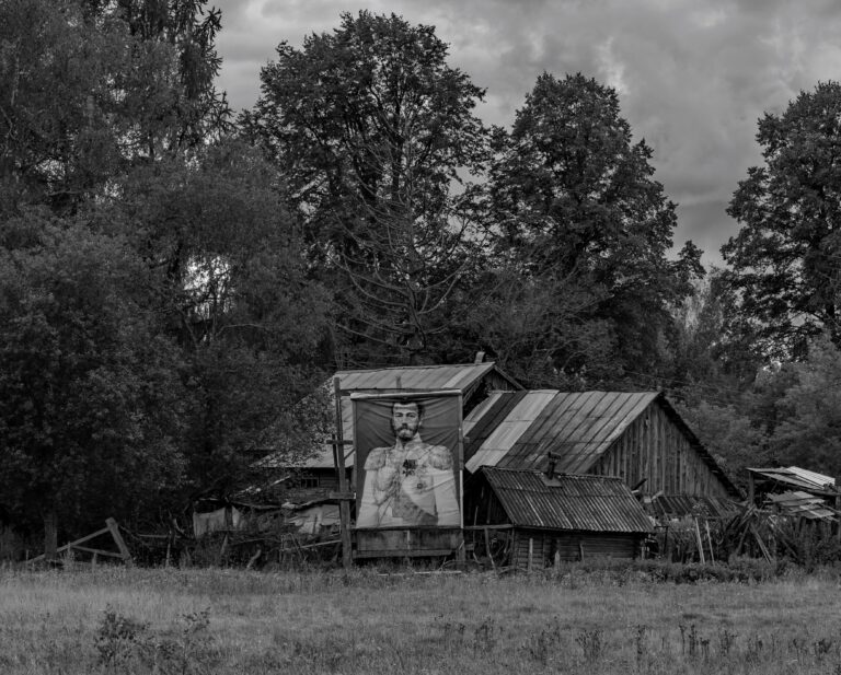 Прости нас, Государь, Яковлев Яков Яковлевич