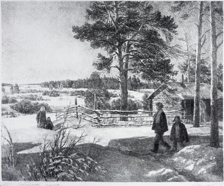 Сибирская зима, Яковлев Яков Яковлевич