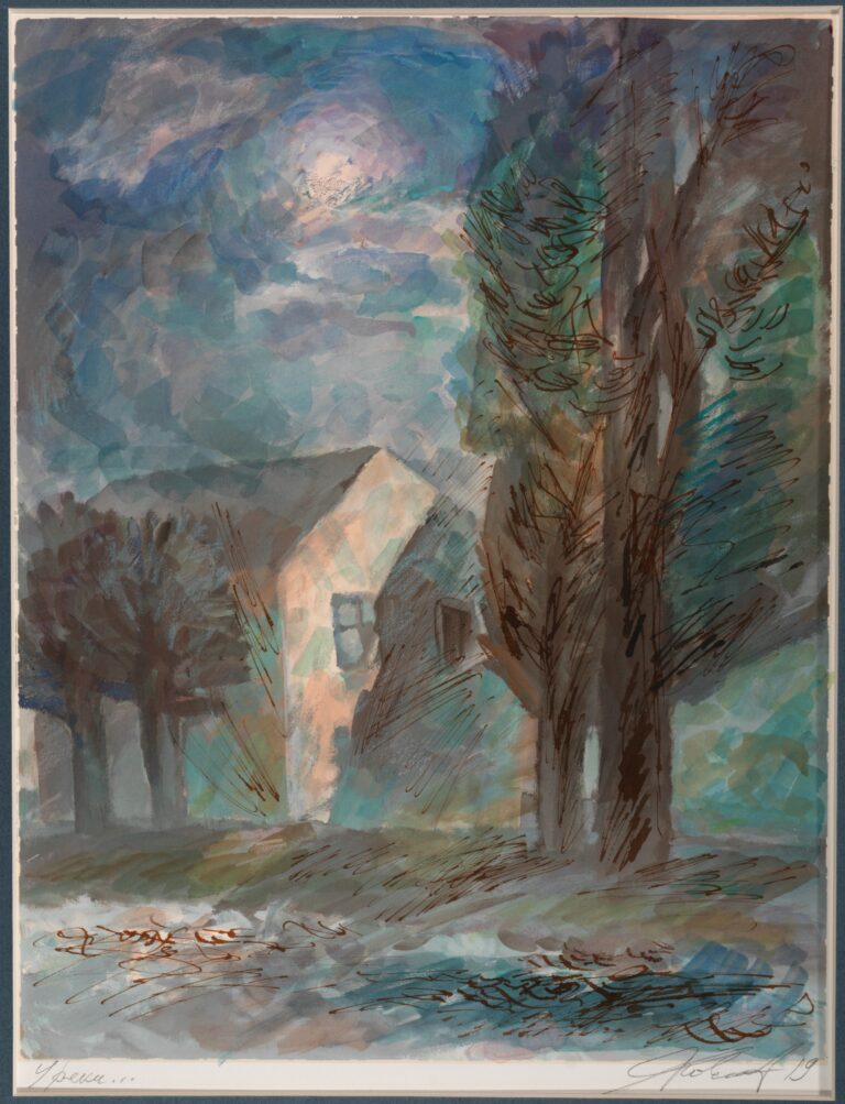 У реки, Яковлев Яков Яковлевич