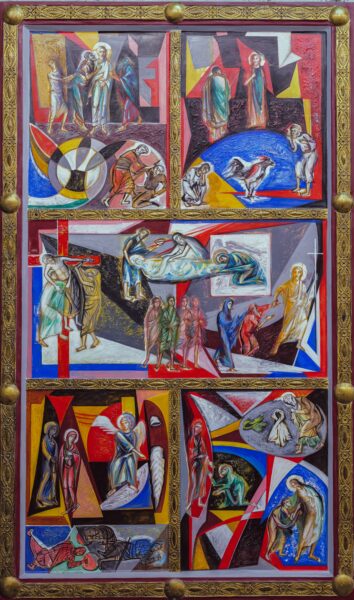 Яковлева Тамара Яковлевна