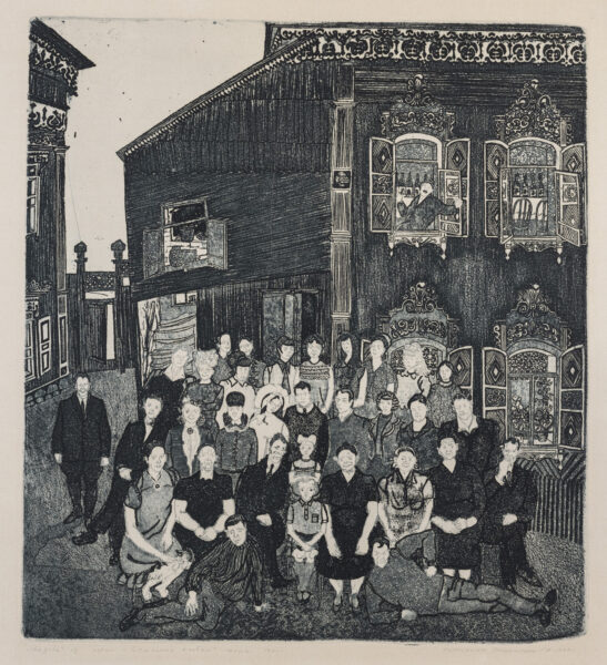 Курочкина-Домашенко Галина Андреевна