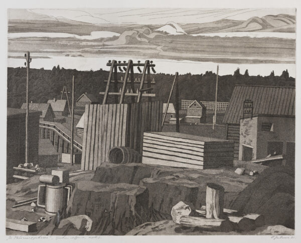 Юнтунен Олег Сулович