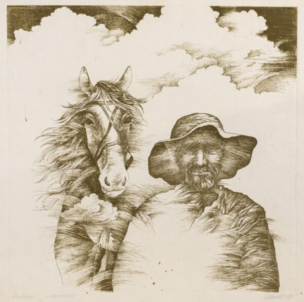 Саздов Михаил