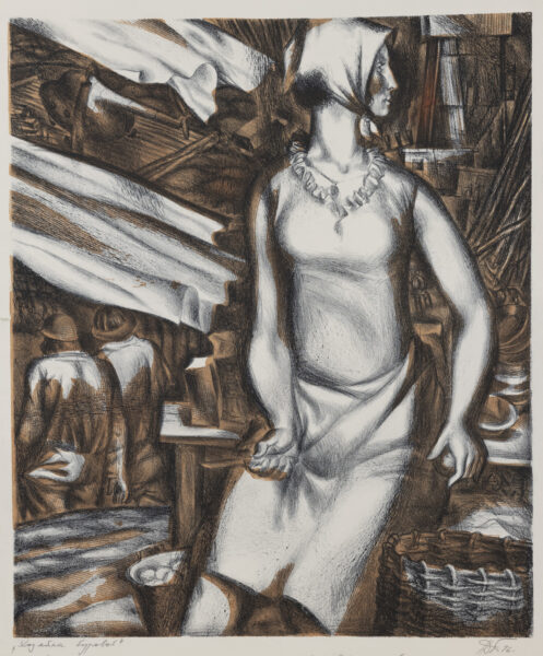 Намировский Геннадий Васильевич