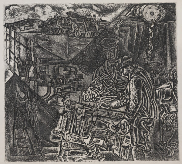 Коньков Евгений Илларионович