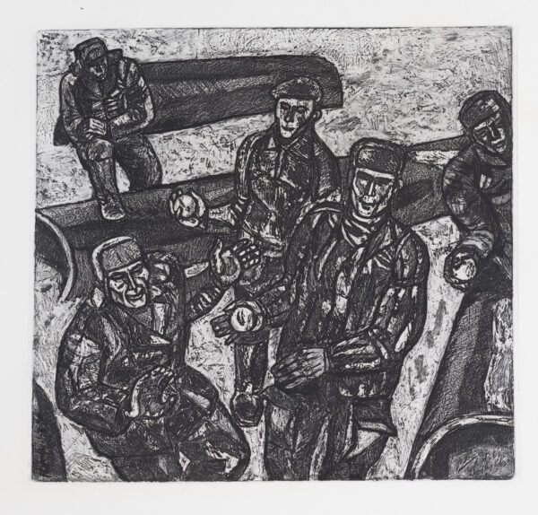 Серков Лев Анатольевич