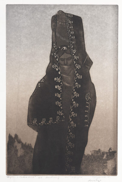 Диденко Николай Васильевич