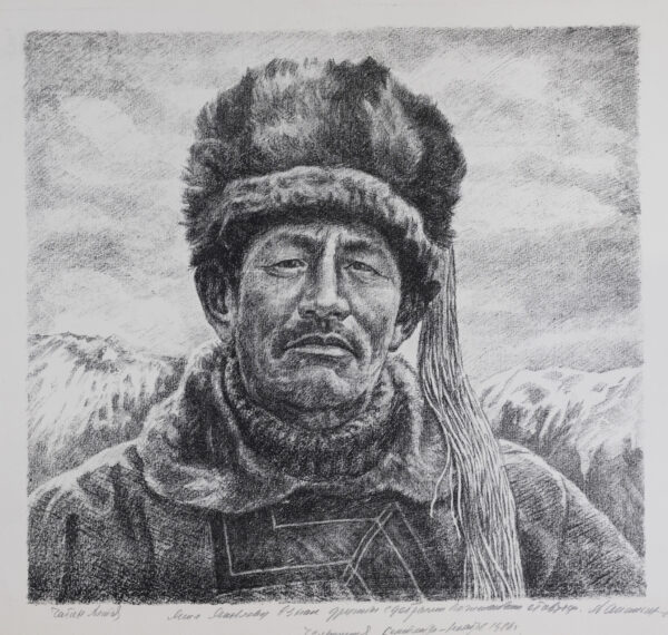 Неизвестный художник