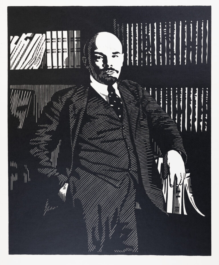 Портрет Ленина, Бочкин Александр Николаевич