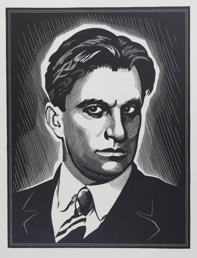 Маяковский, Бочкин Александр Николаевич