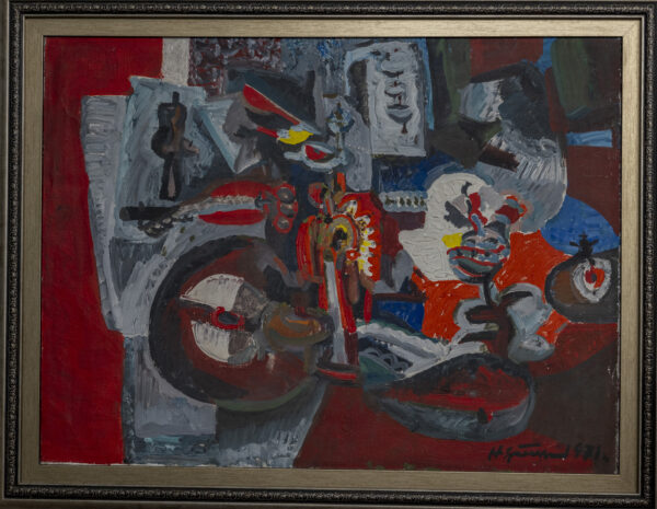 Грицюк Николай Демьянович