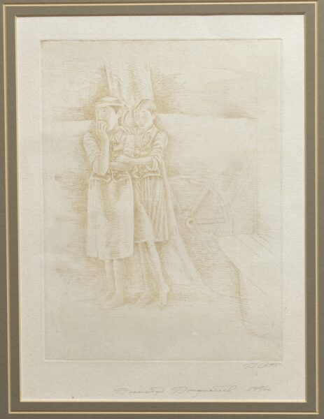 Джумабаев Джамбул Бекташевич