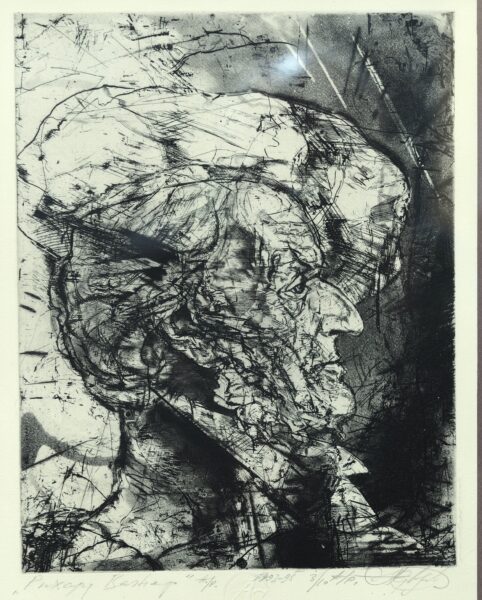 Суворов Александр Борисович