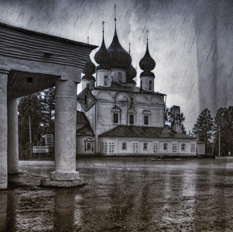 Ливень. Лух., Шелягина Татьяна Витальевна