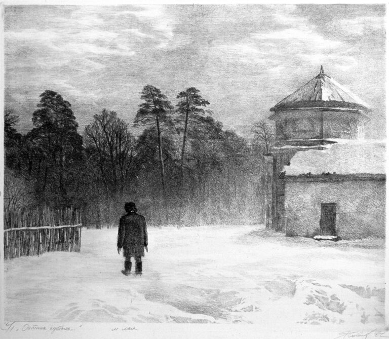Оптина пустынь, Яковлев Яков Яковлевич