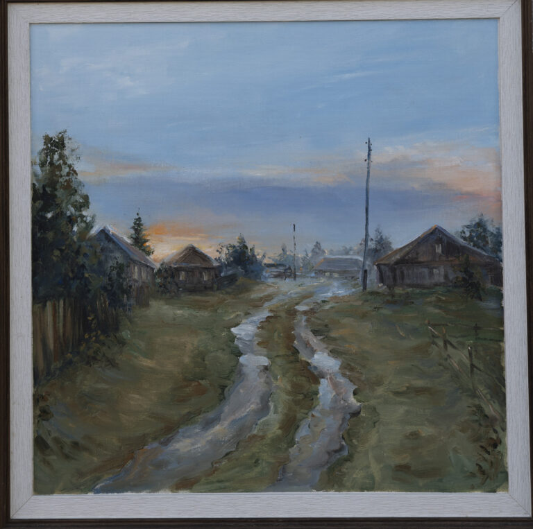 Деревня